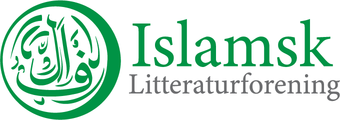 Islamsk Litteraturforening