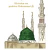Historien om Profeten Muhammad (saw)