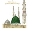 Historien om Profeten Muhammad (saw)