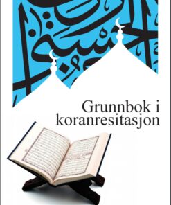 Grunnbok i koranresitatsjon