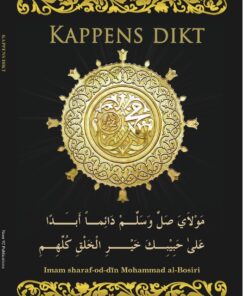 Kappens dikt