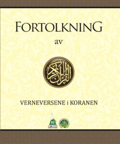 fortolkning av verneversene i koranen