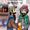 Profetene Lot og Shoaib