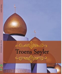 Troens søyler
