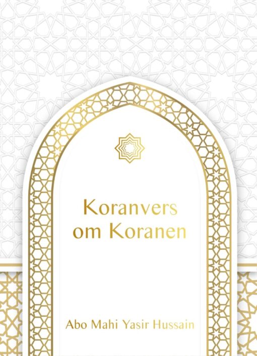 Koranvers om Koranen